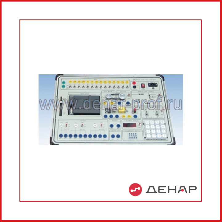Тренажер Промышленные контроллеры PLC-100/200 PLC-100/200