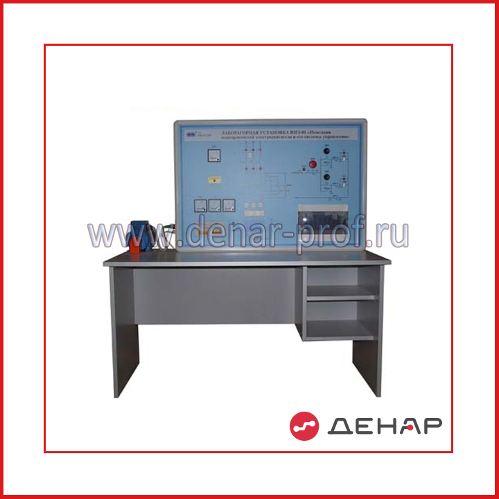 ИНЭ-01 Имитация неисправностей электродвигателя и его системы