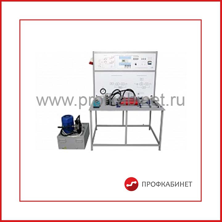 НТЦ-11.99 Электрогидравлические системы автоматического управления