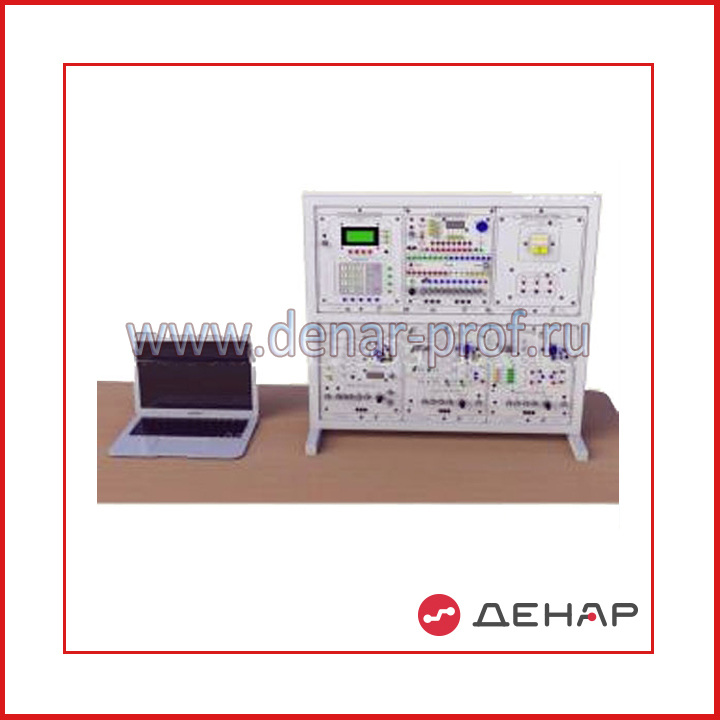 Типовой комплект учебного оборудования "Микропроцессорные системы управления электроприводов", исполнение настольное с ноутбуком, МПСУ-ЭП-НН
