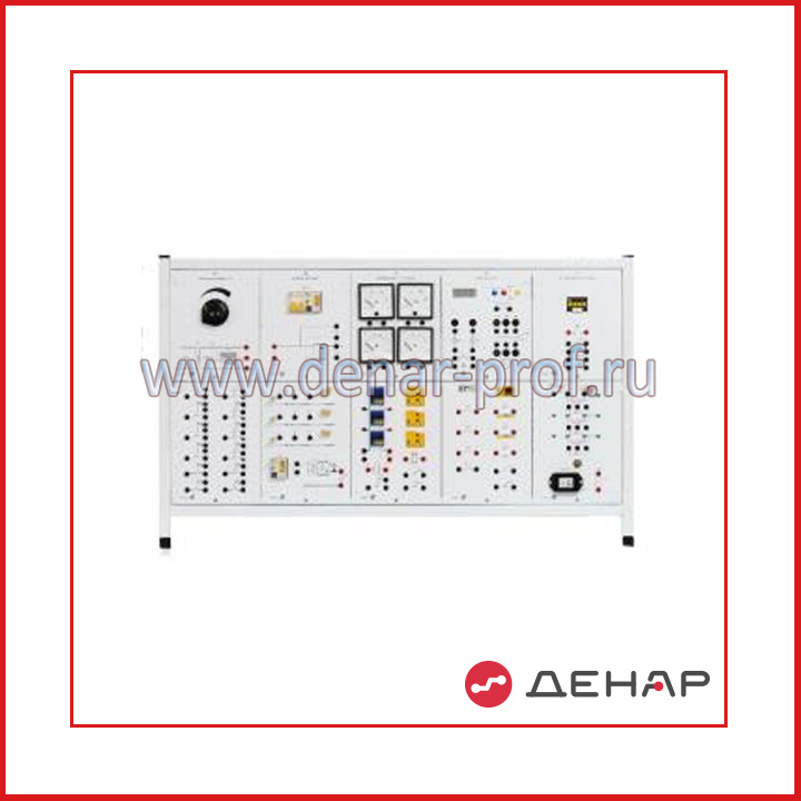 Типовой комплект учебного оборудования «Электрические аппараты»», исполнение настольное, ручное ЭА-НР