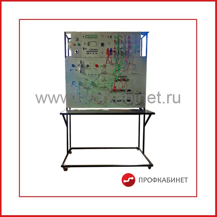 Лабораторный стенд «Пневмопривод и электропневмоавтоматика» исполнение стендовое, ручная версия ПФ-ПиЭ-01
