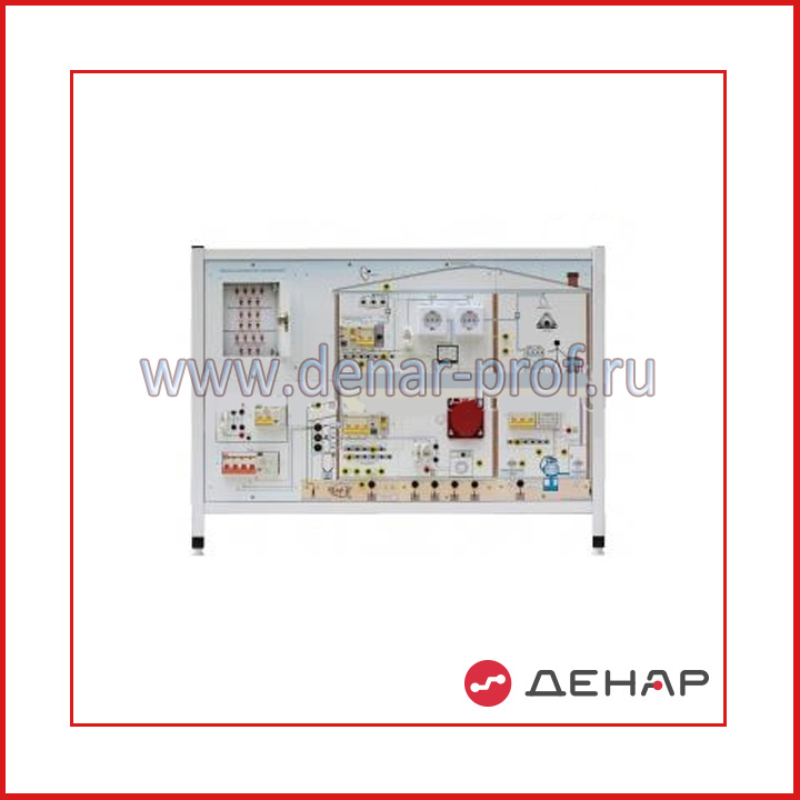 Типовой комплект учебного оборудования «Монтаж и наладка электроустановок до 1000В в системах электроснабжения ", исполнение настольное